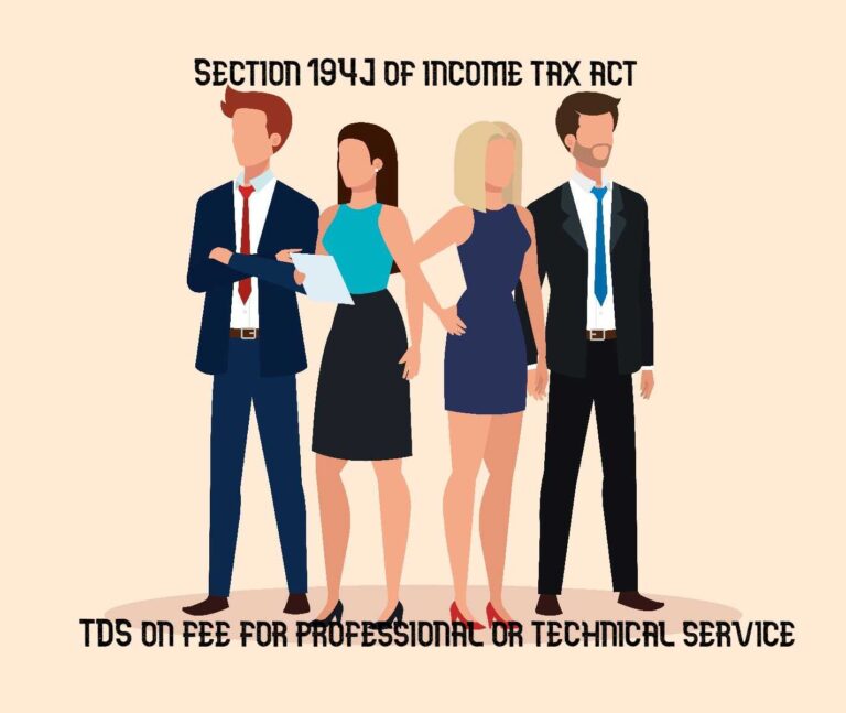 SECTION 19J OF INCOME TAX ACT
